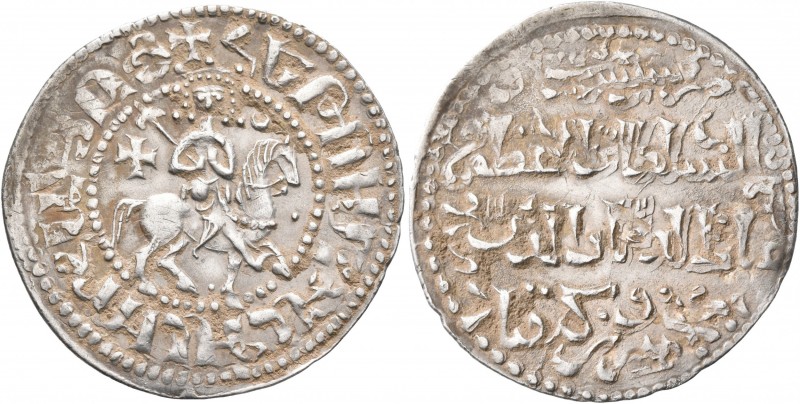 ARMENIA, Cilician Armenia. Royal. Hetoum I, 1226-1270. Tram (Silver, 26 mm, 2.94...