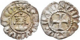 ARMENIA, Cilician Armenia. Royal. Hetoum II, 1289-1293, 1295-1296, and 1301-1305. Denier (Billon, 15 mm, 0.50 g, 4 h). Crowned facing bust of Hetoum I...