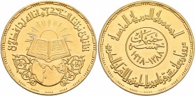 EGYPT. Republic. 1953-present. 5 Pounds (Gold, 33 mm, 26.00 g, 12 h), on the 1400th anniversary of the Koran, dually dated AH 1388 and AD 1968. Radian...