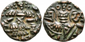INDIA, Medieval. Hindu Rajas of Kashmir. Didda Rani, 979-1003. Stater (Bronze, 20 mm, 6.11 g, 11 h). SRI DIDDA (in Nagari) Goddess Lakshmi seated faci...