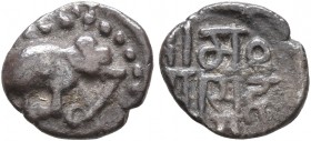 INDIA, Medieval. Chalukyas of Gujarat. Siddharaja Jayasimha, 1094-1144. Damma (Silver, 9 mm, 0.40 g). Elephant advancing right; around, dotted border....
