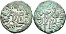 INDIA, Medieval. Chauhans of Delhi and Ajmer. Prithviraja III, circa 1149-1192. Jital (Bronze, 16 mm, 3.37 g, 12 h). SRI PRITHVIRAJA DEVA ('Lord Prith...