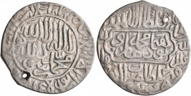 INDIA, Mughal Empire. Nasir al-Din Muhammad Humayun, 1530-1540 and 1555-1556. Shahrukhi (Silver, 25 mm, 4.69 g, 4 h), Lahore, AH 944 = AD 1537/8. Albu...