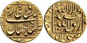 INDIA, Mughal Empire. Shihab al-Din Muhammad Shah Jahan, 1627-1658. Mohur (Gold, 19 mm, 11.00 g, 4 h), Burhanpur, AH 1051 = AD 1641/2. KM 260.6. About...