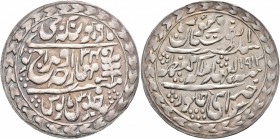 INDIA, Princely States. Jaipur. Madho Singh II, 1880-1922. Nazarana Rupie (Silver, 36 mm, 11.36 g, 9 h), 1913 / RY 34. KM 147. Beautifully toned. Extr...