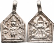 INDIA, Deccan. Circa 18th century. Bracteate (Silver, 15x17 mm, 1.00 g). Four-armed goddess Ambamata standing facing, holding lotus in her right hand ...