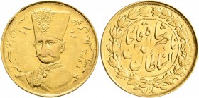 IRAN, Qajars. Nasir al-Din Shah, AH 1264-1313 / AD 1848-1896. Toman (Gold, 19 mm, 2.87 g, 6 h), AH 1300 = 1883. KM 933. Minor areas of weakness, other...