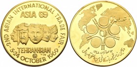 IRAN, Pahlavis. Muhammad Reza Shah, AH 1360-1398 / AD 1941-1979. Medal (Gold, 38 mm, 25.00 g, 12 h), Second Asian International Trade Fair. Tehran, 19...