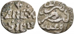 ITALY. Sicilia (Regno). Enrico VI, 1194-1197. Fractional Dirham (Silver, 10 mm, 0.30 g, 6 h), Palermo. Z REX / SICIL in two lines; above, cross betwee...