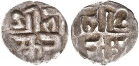 NEPAL. Jaya Bhaskara Malla, 1701-1715. Dam (Silver, 8 mm, 0.01 g). SRI BH/SKARA ('Lord Bhaskara' in Brahmi). Rev. Incuse of obverse. Gabrisch & Valdet...