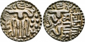SRI LANKA (CEYLON), Native coinages. Sahassa Malla, 1200-1202. AE (Bronze, 20 mm, 3.88 g, 6 h). Sahassa Malla standing front, head to right, smelling ...