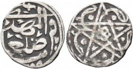 YEMEN, North. Zaydi Imams (Qasimid). al-Mahdi al-'Abbas, AH 1160-1189 / AD 1747-1775. Kabir (Silver, 14 mm, 0.86 g), San'a', date off flan. Zeno-23154...