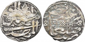 YEMEN, North. Zaydi Imams (Qasimid). al-Mahdi al-'Abbas, AH 1160-1189 / AD 1747-1775. Double Kabir (Silver, 20 mm, 2.71 g, 12 h), San'a', AH 1169 = AD...