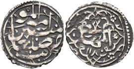 YEMEN, North. Zaydi Imams (Qasimid). al-Mahdi al-'Abbas, AH 1160-1189 / AD 1747-1775. Kabir (Silver, 16 mm, 0.87 g, 2 h), San'a', AH 1175 = AD 1189. S...