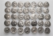 A lot containing 35 silver coins. All: Drachms of Alexander III 'the Great' and his successors. About very fine to good very fine. LOT SOLD AS IS, NO ...