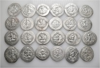 A lot containing 24 silver coins. All: Sasanian Drachms. Very fine to good very fine. LOT SOLD AS IS, NO RETURNS. 24 coins in lot.