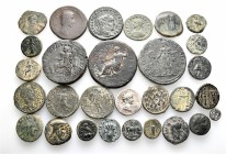 A lot containing 2 silver and 27 bronze coins. Includes: Greek, Roman Provincial, Roman Imperial, Byzantine and early Medieval. Fine to very fine. LOT...