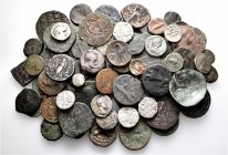 A lot containing 14 silver and 64 bronze coins. Includes: Greek, Indian, Roman Imperial and Byzantine. About fine to about very fine. LOT SOLD AS IS, ...