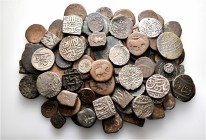 A lot containing 15 silver and 84 bronze coins. All: India. About fine to about very fine. LOT SOLD AS IS, NO RETURNS. 99 coins in lot.


From the ...