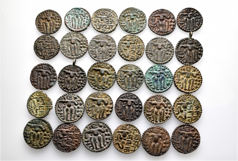 A lot containing 30 bronze coins. All: India. Fine to very fine. LOT SOLD AS IS,...