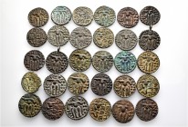 A lot containing 30 bronze coins. All: India. Fine to very fine. LOT SOLD AS IS, NO RETURNS. 30 coins in lot.


From the collection of a Swiss scho...