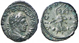 Elagabalo (218-222) Denario – R/ La Vittoria a s. – RIC 3,18 AG (g 3,18)
BB+