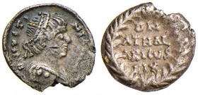 OSTROGOTI Atalarico (526-534) Monetazione a nome di Giustiniano - Quarto di siliqua (Roma) – Busto diademato a d. – R/ Scritta – MIB 52b; MEC 128 AG (...