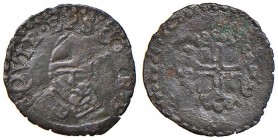 CORREGGIO Anonime dei conti (1569-1580) Quattrino anonimo – MIR 128; M.L. 29 CU (g 0,49)
BB