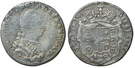 FIRENZE Pietro Leopoldo (1765-1790) 10 Quattrini 1781 – MIR 392/4 MI (g 1,72) R
MB
