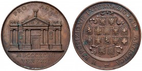VENEZIA Medaglia 1897 Esposizione Internazionale Artistica – Opus: Santi – AE (g 70,91 – 56 mm) Colpetti al bordo
BB+/qSPL