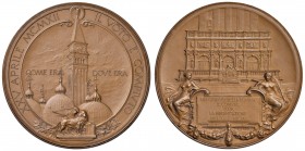 VENEZIA Medaglia 1912 per la ricostruzione del Campanile di San Marco – AE (g 31,14 – Ø 42 mm)
FDC