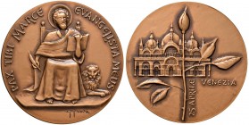 VENEZIA Medaglia 1999 Festa del Boccolo – Opus: Grava – AE (g 134 – Ø 59 mm) 50 esemplari coniati. Ex collezione Voltolina
FDC