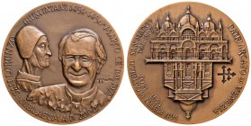VENEZIA Medaglia 2000 Giubileo – Opus: Grava – AE (g 106 – Ø 59 mm) 51 esemplari coniati. Ex collezione Voltolina
FDC