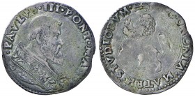 Paolo III (1534-1549) Bologna – Bianco – Munt. 103 AG (g 5,09) R Mancanza di metallo al bordo
MB