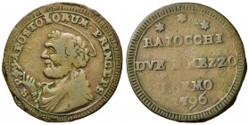 Pio VI (1775-1799) Fermo - Sampietrino 1796 – Munt. 321 CU (g 10,80)
qBB