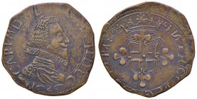 Carlo Emanuele I (1580-1630) 2 Fiorini 1626 – MIR 648a AE (g 8,76) Interessante falso d’epoca. Ex Nomisma 38, lotto 1645
qSPL