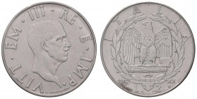 Vittorio Emanuele III (1900-1946) 2 Lire 1942 – Nomisma 1191 AC RR Sigillato SPL/FDC da Filatelia Numismatica “La Bottega dei Sogni”
SPL