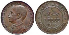 Vittorio Emanuele III (1900-1946) Somalia - 2 Bese 1913 – Nomisma 1437 CU RR Splendido esemplare
FDC