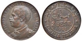 Vittorio Emanuele III (1900-1946) Somalia - 2 Bese 1921 – Nomisma 1438 CU
SPL