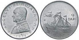 Progetto di moneta da 9 Tarì 1978 per il Sovrano Militare Ordine di Malta, contorno rigato – AC (g 10,35 – Ø 30 mm) RRRR Opera del Giampaoli con le su...