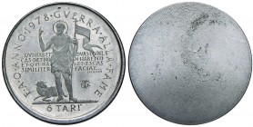Progetto uniface di moneta da 6 Tarì 1978 per il Sovrano Militare Ordine di Malta, contorno liscio – AC (g 10,38 – Ø 29 mm) RRRR Probabilmente opera d...