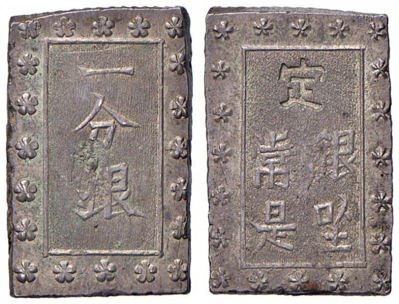 GIAPPONE – bu (1837-1854) – KM C16 (MI (g 8,71)
SPL