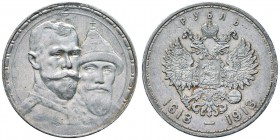 RUSSIA Nicola II (1894-1917) Rublo 1913 – KM 70 AG (g 19,96)
SPL+