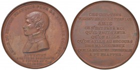 MEDAGLIE NAPOLEONICHE Medaglia 1800 Attentato all’Opera – AE (g 57,00 – Ø 47 mm) Mancanza di metallo al bordo e insignificante difetto di conio al D/...