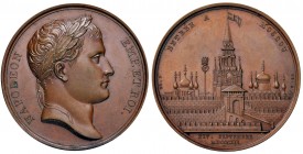 MEDAGLIE NAPOLEONICHE Medaglia 1812 ENTRÉE TO MOSCOU – Opus: Andrieu, Denon – AE (g 36,30 – Ø 40 mm)
qFDC