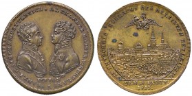 MEDAGLIE NAPOLEONICHE - RUSSIA Gettone 1813 Battaglia di Lipsia – Opus: I.T. Shtetner – MD (g 15,09 – Ø 33 mm) Modeste macchie al R/
SPL+