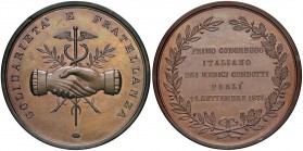 FORLÌ Medaglia 1874 1° congresso italiano dei medici – AE (g 40,27 – Ø 44 mm)
qFDC/FDC
