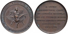 Medaglie 1893 Centenario della fondazione dell’Accademia nazionale di San Luca a Roma – AE (g 77,17 – Ø 53 mm) Macchie di ossidazione, minimi colpetti...