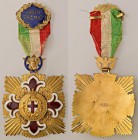 DECORAZIONI Croce Gran Premio 1912-1913 Esposizione internazionale delle industrie alimentare e igiene. Genova – Opus: Gori e Sansone, Firenze – MD (g...