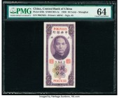 China Central Bank of China 10 Cents 1930 Pick 323b S/M#C301-1a PMG Choice Uncirculated 64. 

HID09801242017

© 2020 Heritage Auctions | All Rights Re...